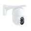 PNI WiFi800 NVR + 2 venkovní kamery PNI IP840 8MP 4K
