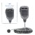 Náhradný mikrofón pre 6-pinové CB rádiové stanice PNI Escort HP 9500, HP 8900, HP 8000L