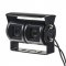 Dual kamera 4PIN CCD s IR, vnější