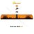 Oranžová LED svetelná mini rampa Optima Eco90, délky 60cm, výšky 9cm, 12/24V, R65 od výrobca P.P.H. STROBOS
