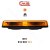 LED rampa oranžová, 20LEDx0,5W, magnet, 12-24V, 304mm, ECE R65 R10