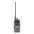 Portable VHF/UHF radio station PNI PX360S dual band