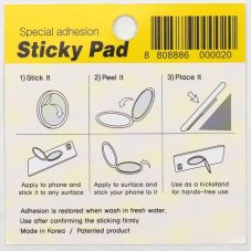 Protiskluzová podložka PNI Sticky Pad PNI-SPAD-01