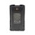 Baterie PNI PB-R17 2200 mAh, 7,4 V pro PNI PMR R17