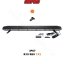 LED rampa 1427mm, oranžová, 12-24V, 270x1W LED, ECE R65