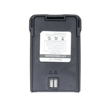 Baterie PNI PB-R30 1200 mAh, 3,7 V pro PNI PMR R30