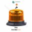 Orange LED beacon 911-E30f by FordaLite