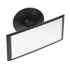 Additional rear-view mirror