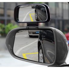 Additional mirror spherical 1pc