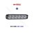 LED profi predátor modrý 12/24V, 6X LED 3W, R65
