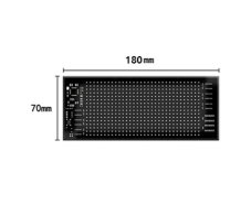 LED matrix panel "Devil Eyes", 7 x 18cm