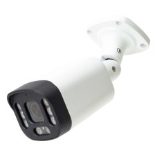 Kamera pro videodohled 6MP, 8 LED BlackLight, 4mm objektiv, 12V, venkovní, bílá