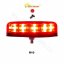 Profesionální červený LED maják BAQUDA.1S.R od výrobce Strobos