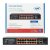 Switch POE, 16 portů POE 100 Mbps, 2 porty UP Link 1000 Mbps, 1 port SFP 1000