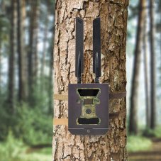 Sada PNI Hunting 400C PRO 4G s kovovým pouzdrem
