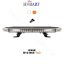 LED lightbar 440mm, orange-white, 10-30V, ECE R65