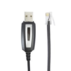 Programovací kabel pro radiostanice PNI Escort HP 446 UHF