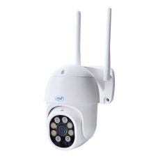 Sada bezdrátového video dohledu PNI House WiFi800 NVR a 4 venkovní kamery PNI IP840