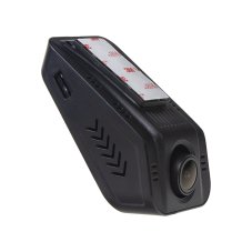 FULL HD kamera + 2" LCD monitor/ WI-FI
