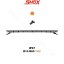 LED ramp 1168mm, orange, 12-24V, 156xLED, ECE R65