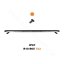 SLIM LED light bar 1336 mm, orange, 12-24 V, 360 LEDs, 76 W, ECE R65