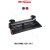 Interior warning LED light, blue/red