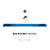 LED lightbar Optima 90/2P 140cm, Blue, ECE R65
