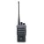 Prenosná UHF rádiostanica Dynascan RL-300, 400-470 MHz, IP55, VOX