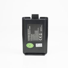 Baterie PNI PB-R15 1200 mAh, 7,4 V pro PNI PMR R15