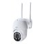 PNI WiFi800 NVR + 2 venkovní kamery PNI IP840 8MP 4K