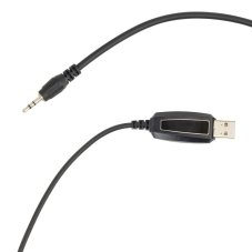 Programovacia súprava PNI PSR17 pre rádiostanice PNI PMR R17