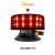 LED beacon red 12/24V, vacuum holder 140Km/H, 24x LED 3W, R65