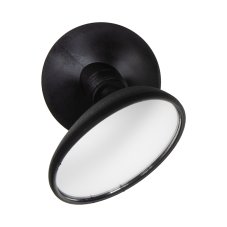Additional rear-view mirror