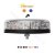Professional orange/blue LED beacon with strong warning effect