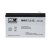 AGM baterie MW 7.2-12 12 V / 7,2 Ah