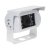 White CVBS IR camera PAL/NTSC 12-24 V