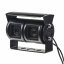 AHD dual camera 4PIN with IR, external