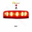 Profesionální červený LED maják BAQUDA.MG.R od výrobce Strobos