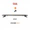 Slim LED majáková rampa oranžová 107cm, 12/24V, R65