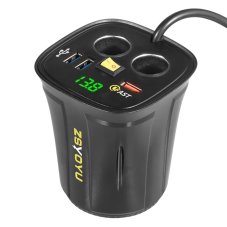 Double CL socket with 3x USB+voltmeter for cup holder