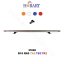 LED svetelná rampa 1080mm, oranžová, červená/modrá+biela, 10-30V, ECE R65