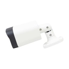 Kamera pro videodohled 6MP, 8 LED BlackLight, 4mm objektiv, 12V, venkovní, bílá