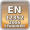 EN 12352:2006 je evropská norma pro výstražná a bezpečnostní světelná zařízení používaná pro dopravní značení a řízení provozu a stanovuje požadavky i zkušební metody pro tato výstražná světla.