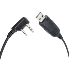 Programovacia súprava PNI PSR10 pre rozhlasové stanice PNI PMR R10 PRO