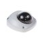AHD 960 camera 4PIN white, dome, external