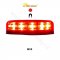 Profesionální červený LED maják BAQUDA.MG.R od výrobce Strobos