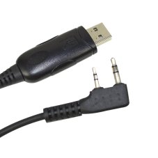 Programovacia sada PNI PSR16 pre rozhlasové stanice PNI PMR R16