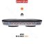 Oranžová magnetická LED rampa 247 mm, R65