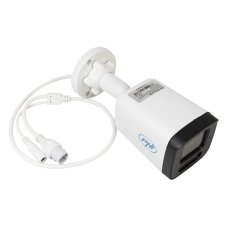 NVR POE PNI House IP710J video surveillance package, 4 PNI IP515J cameras, 5MP and cables included