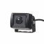 AHD 720P mini camera 4PIN, PAL external